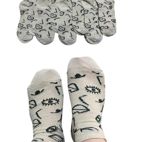 PatİK Pamuklu  8 Çift  Ekru Göz Desenli S35